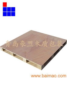 青島膠合板托盤 供應(yīng)出口免熏蒸多層板木托盤方便快捷,青島膠合板托盤 供應(yīng)出口免熏蒸多層板木托盤方便快捷生產(chǎn)廠家,青島膠合板托盤 供應(yīng)出口免熏蒸多層板木托盤方便快捷價格