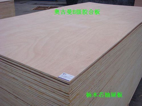 抽屜側(cè)板專用lvb膠合板