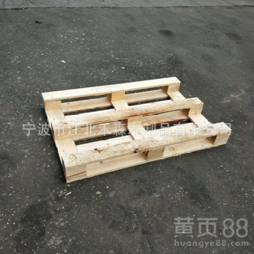 【膠合板托盤廠家】- 