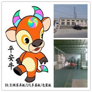 平安牛 整芯5m.12mm.7包裝板多層板 托盤板包裝膠合板_建筑建材_世界工廠網中國產品信息庫